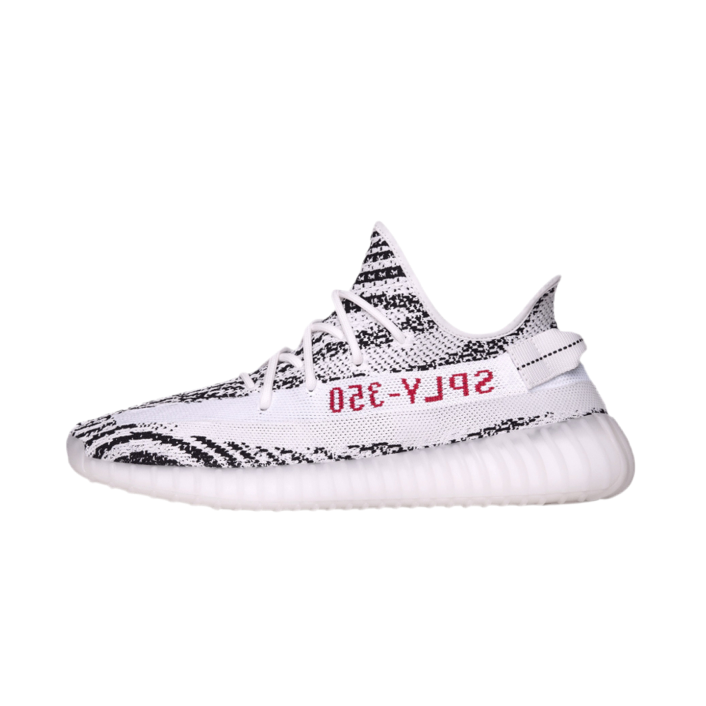 YZY Boost 350 V2 "Zebra"
