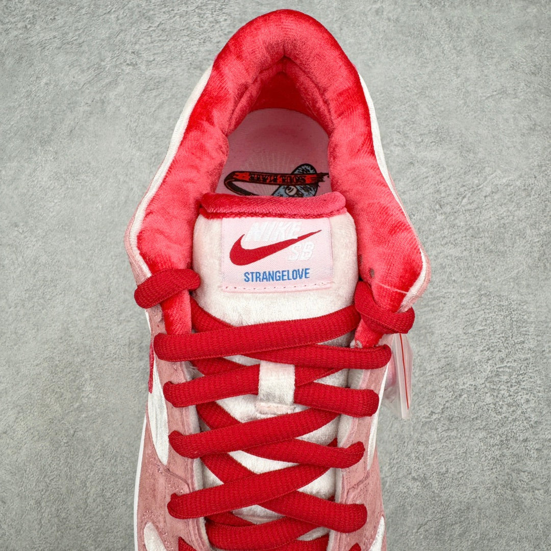 Dunk Low "Strangelove"