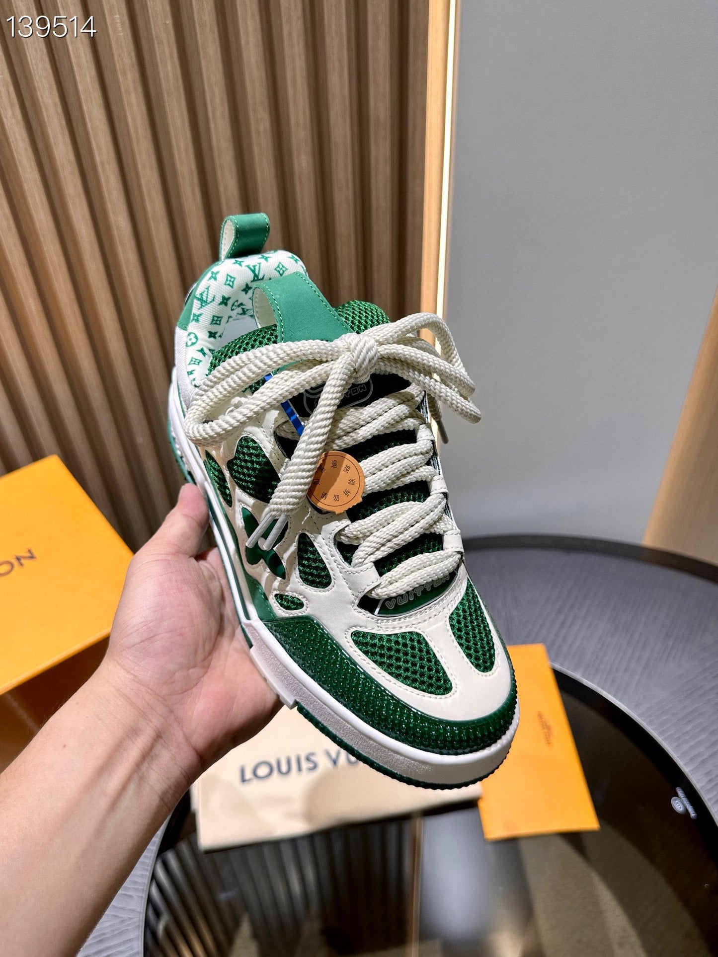 L*V SKATE "WHITE GREEN"