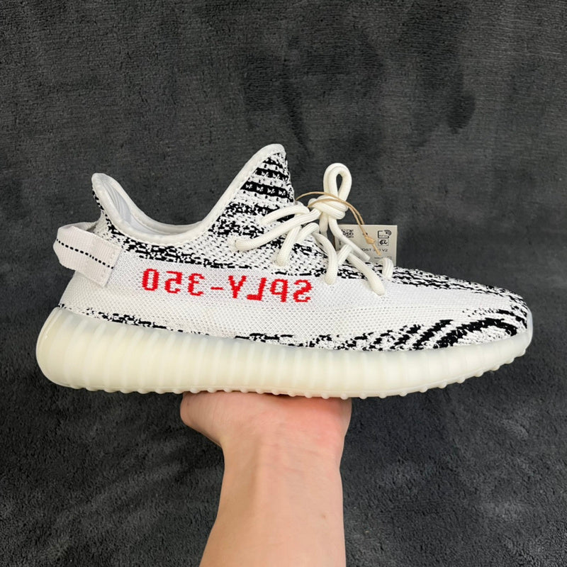 YZY Boost 350 V2 "Zebra"