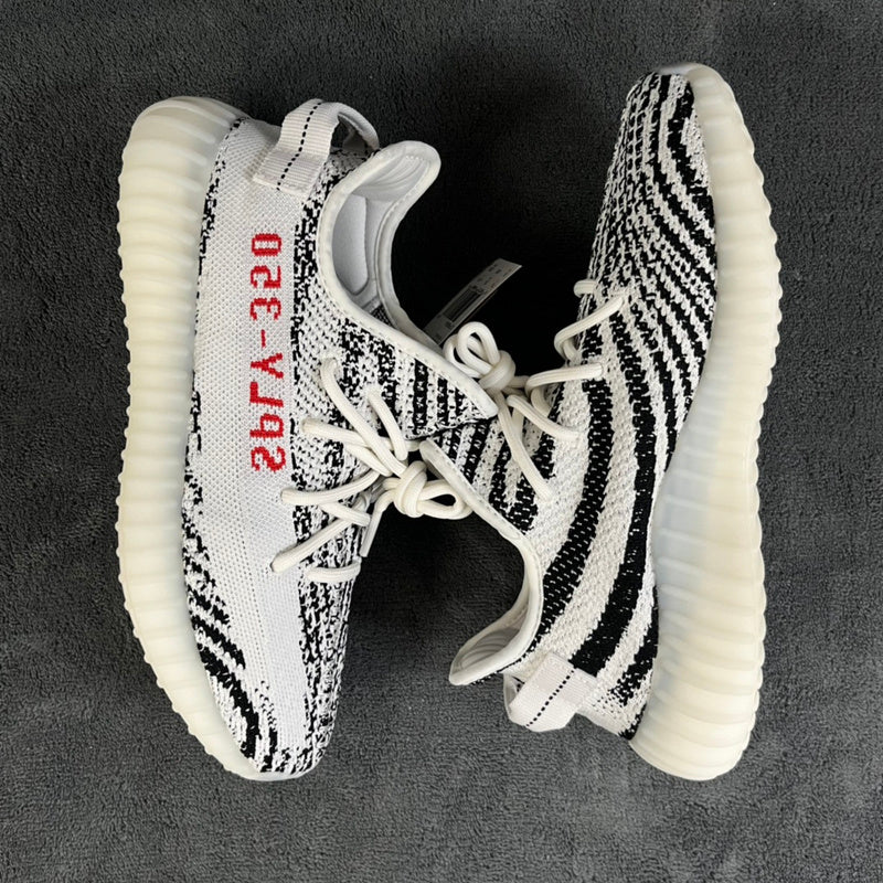 YZY Boost 350 V2 "Zebra"