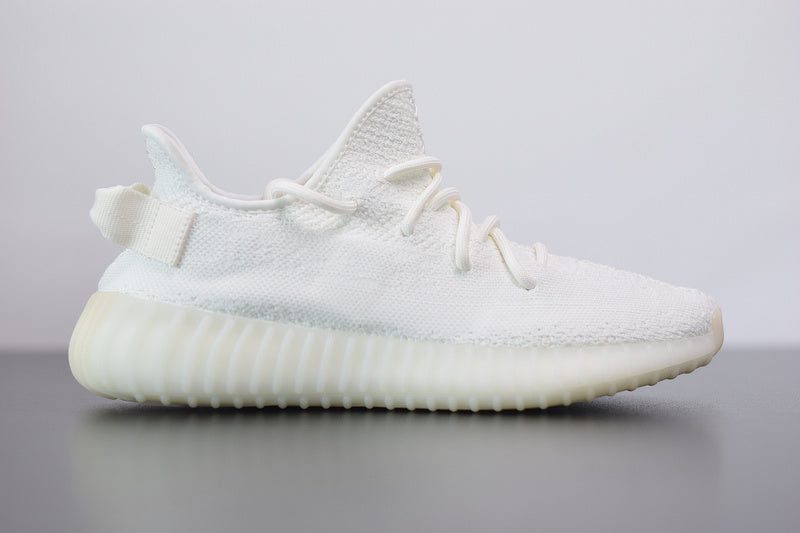 YZY Boost 350 V2 "Crema White"