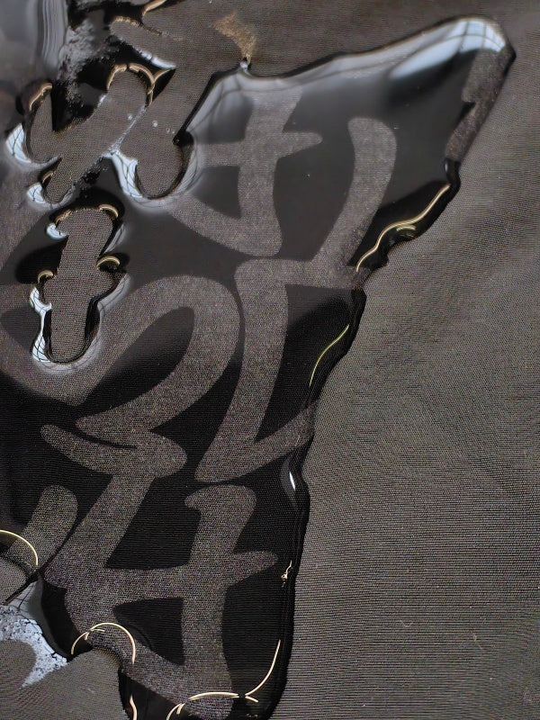 M*RTRA "MONOGRAM SHELL" JACKET - Black